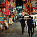 Karar_Ghawami-Japan