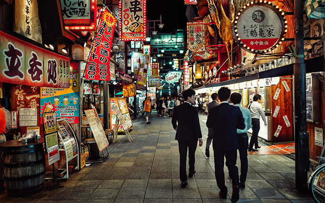Karar_Ghawami-Japan